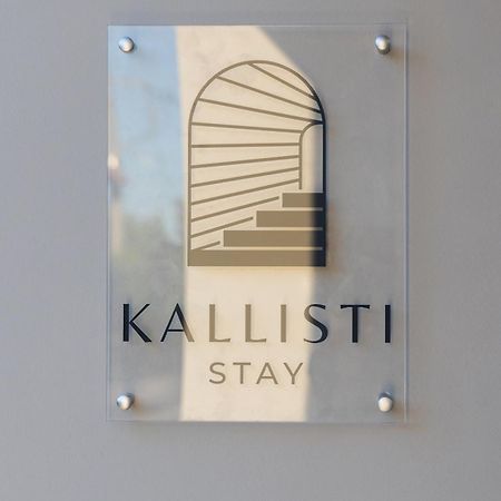 Kallisti Stay Artemida  Exteriör bild